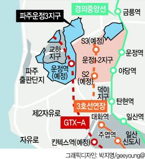 헤럴드경제