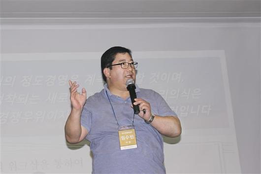 헤럴드경제