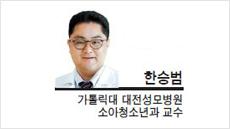 헤럴드경제