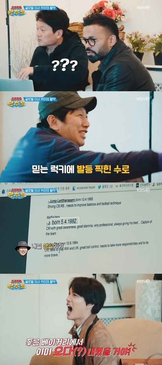 헤럴드경제