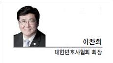 헤럴드경제