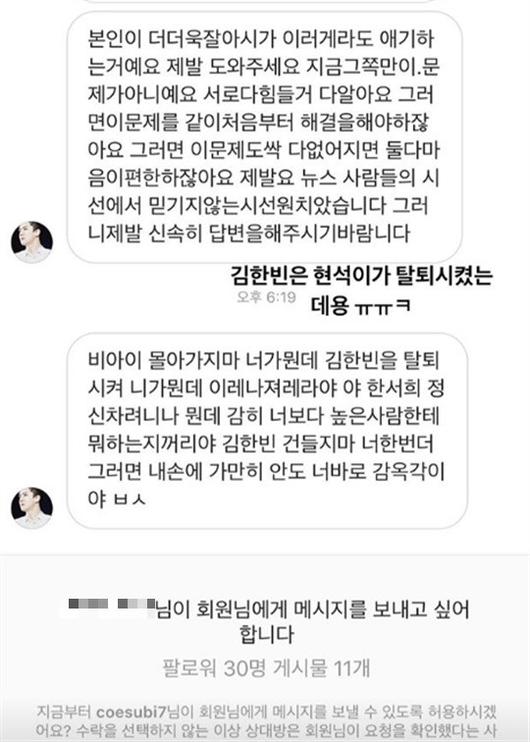 헤럴드경제