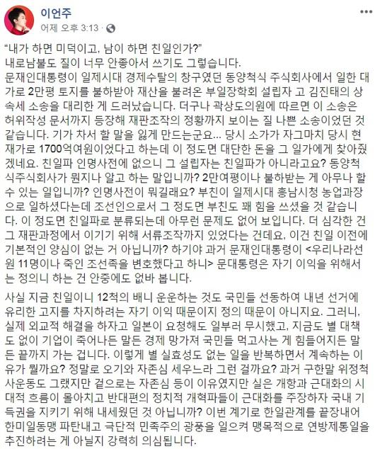 헤럴드경제