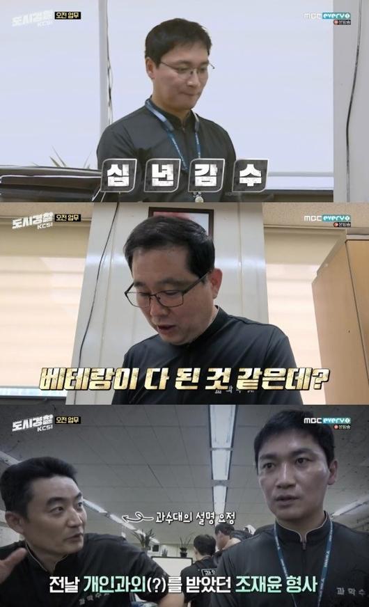 헤럴드경제