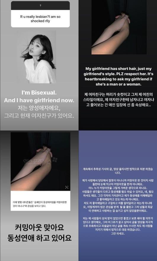 헤럴드경제