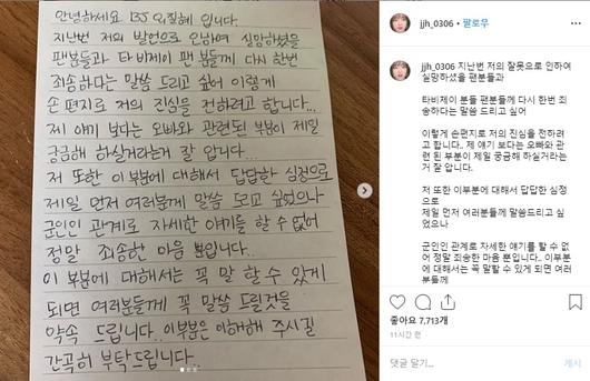 헤럴드경제