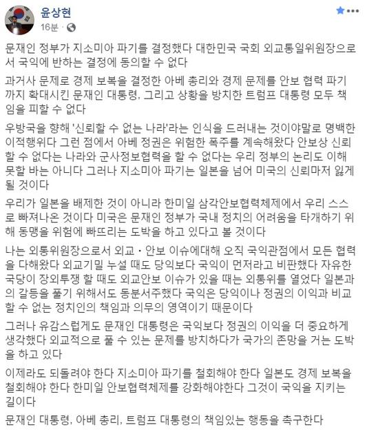 헤럴드경제