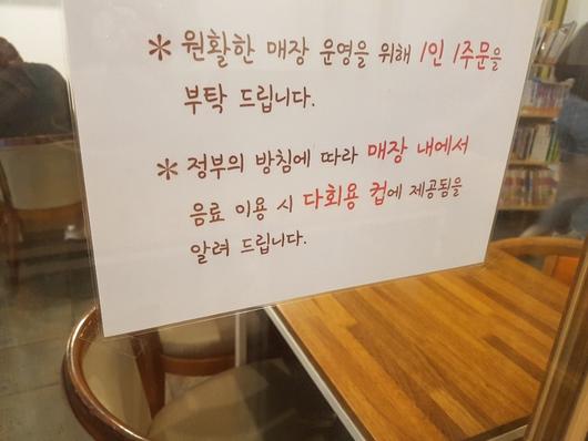 헤럴드경제