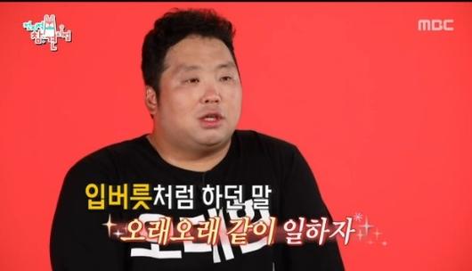 헤럴드경제