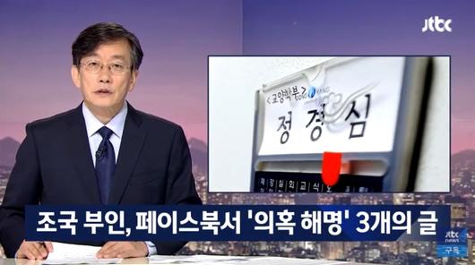 헤럴드경제