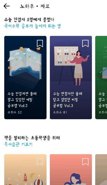 헤럴드경제