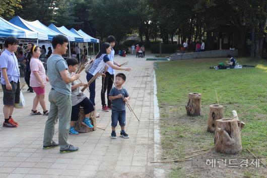 헤럴드경제