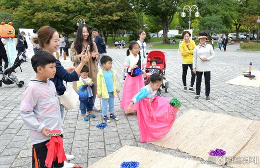 헤럴드경제