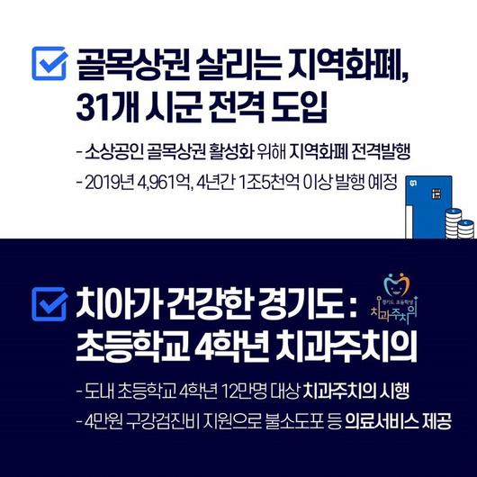 헤럴드경제