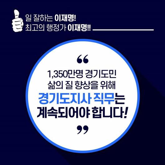 헤럴드경제