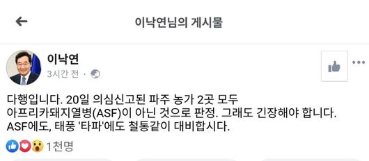 헤럴드경제