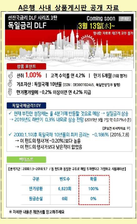 헤럴드경제