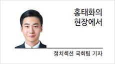 헤럴드경제