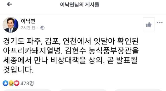 헤럴드경제