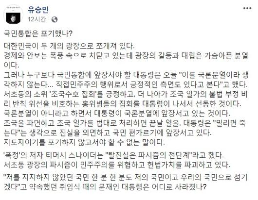 헤럴드경제