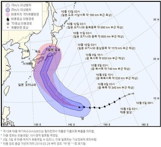 헤럴드경제