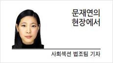 헤럴드경제