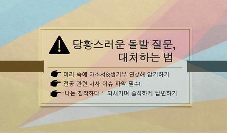 헤럴드경제