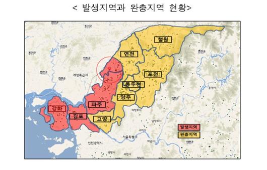 헤럴드경제