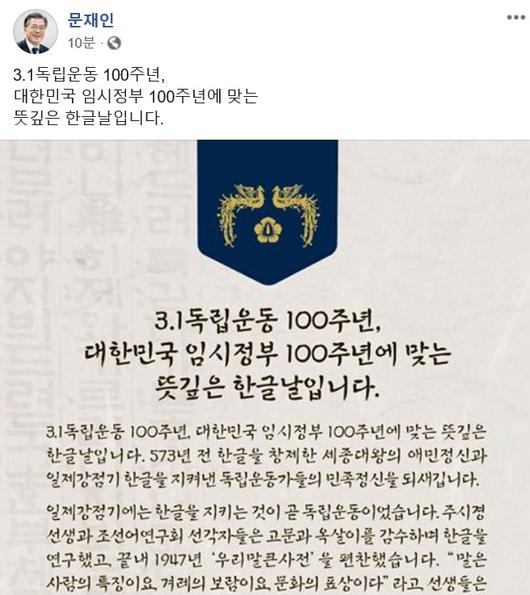 헤럴드경제