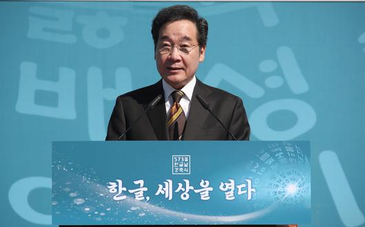 헤럴드경제