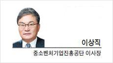 헤럴드경제