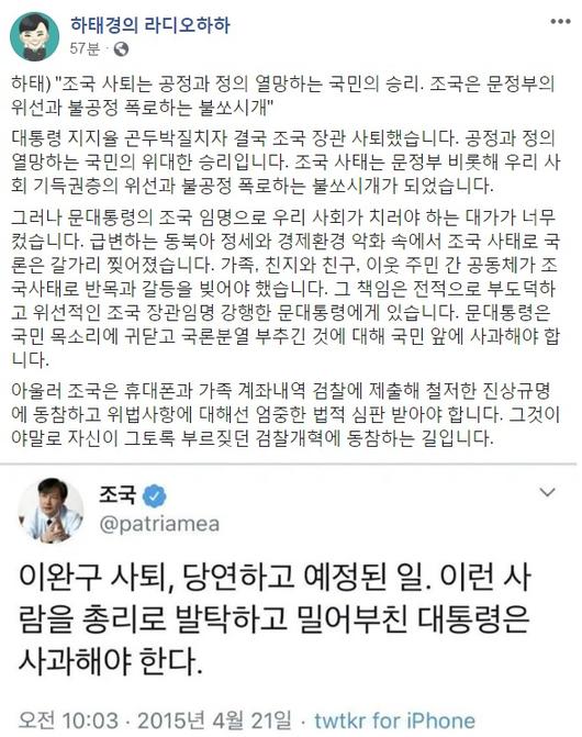 헤럴드경제