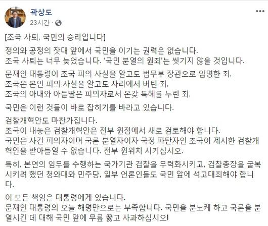 헤럴드경제