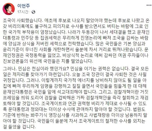 헤럴드경제