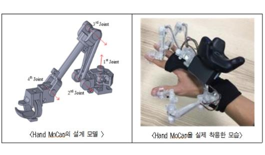 헤럴드경제