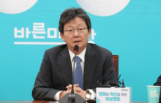 헤럴드경제