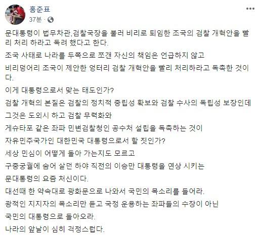 헤럴드경제