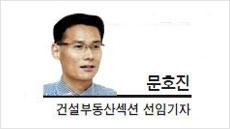 헤럴드경제