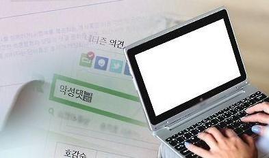 헤럴드경제