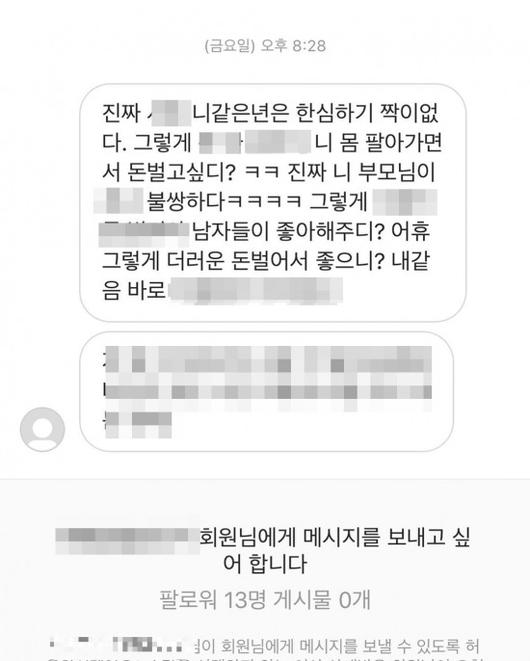 헤럴드경제