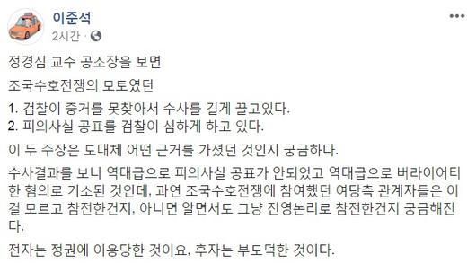 헤럴드경제