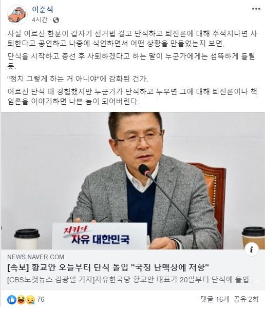 헤럴드경제