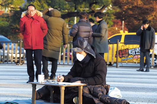 헤럴드경제