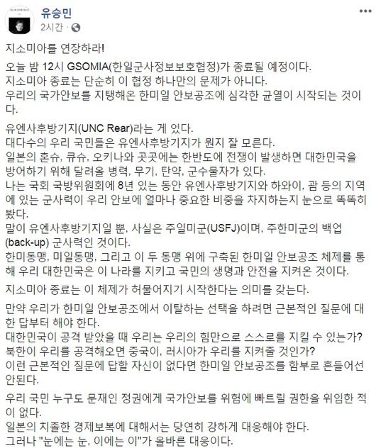 헤럴드경제