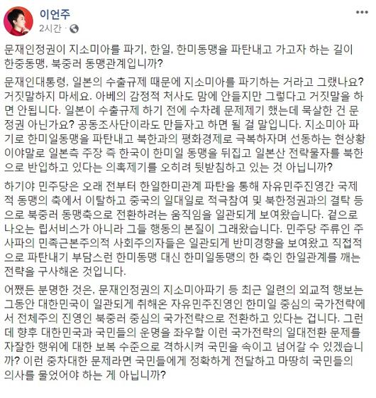 헤럴드경제