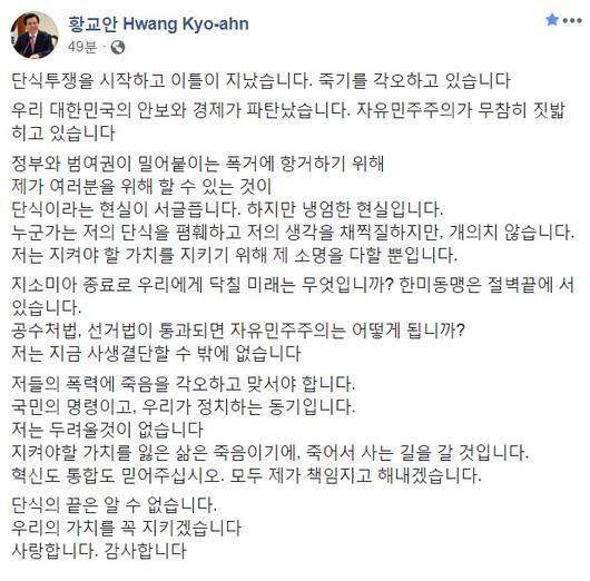 헤럴드경제