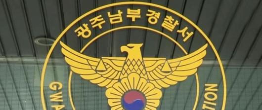 헤럴드경제