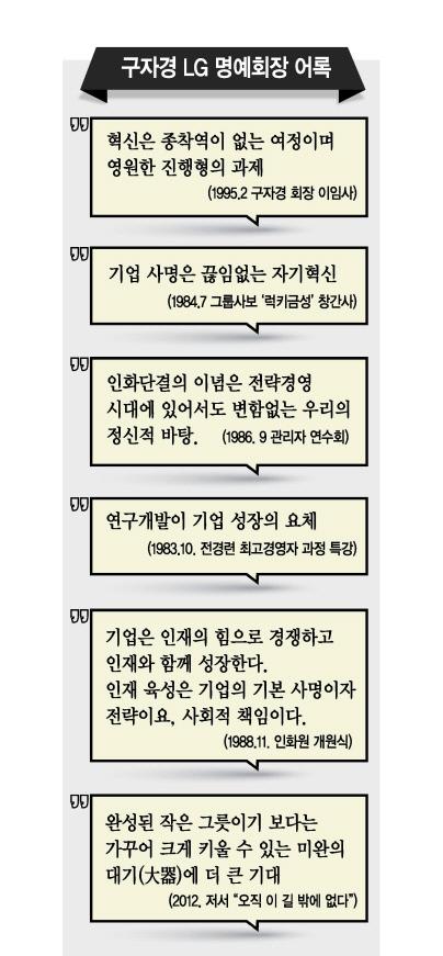 헤럴드경제