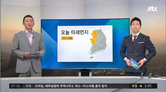 헤럴드경제