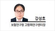 헤럴드경제